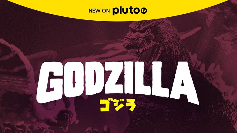 Pluto TV Godzilla channel 